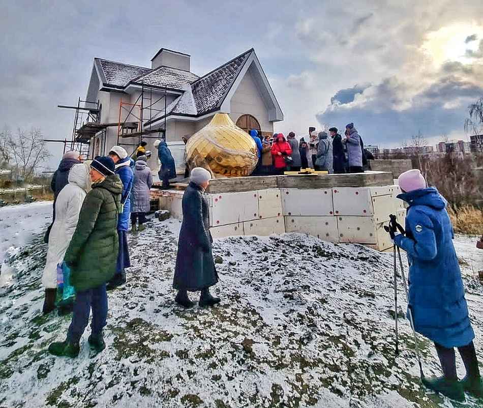 освящение купола и креста