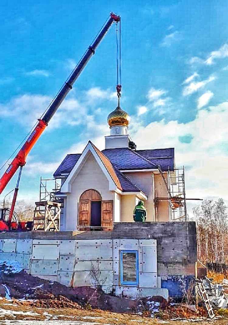 установка купола храма Богоявления Господня