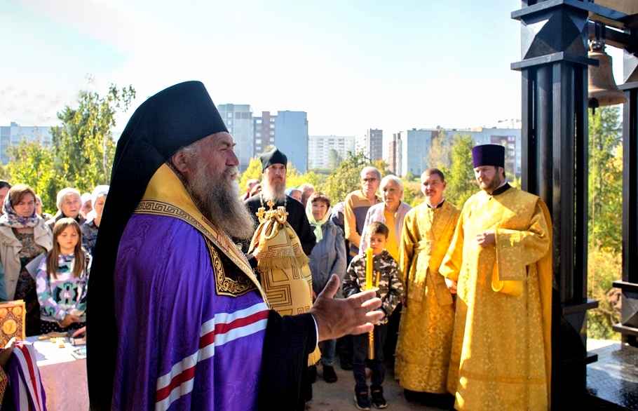 епископ Братский и Усть-Илимский Константин